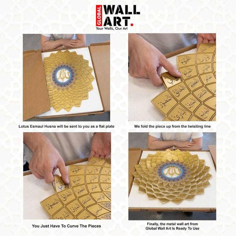 3D Golden Metal 99 Names of Allah Islamic Wall Art (Asma ul Husna) - Global Wall Art