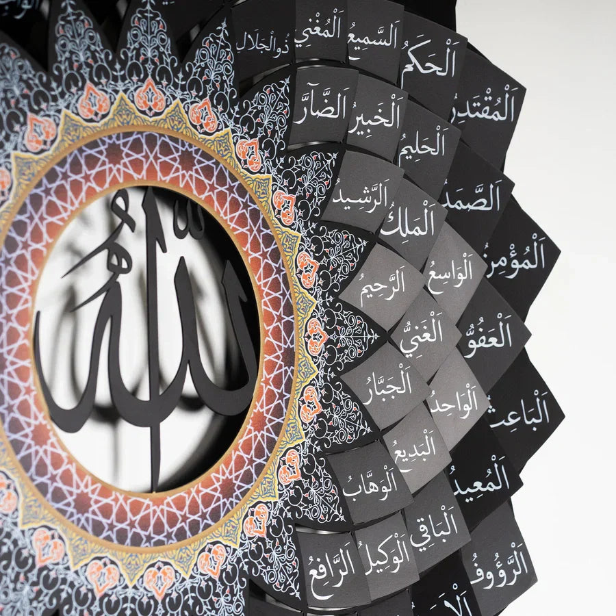 3D Black Metal 99 Names of Allah Islamic Wall Art (Asma ul Husna) - Global Wall Art