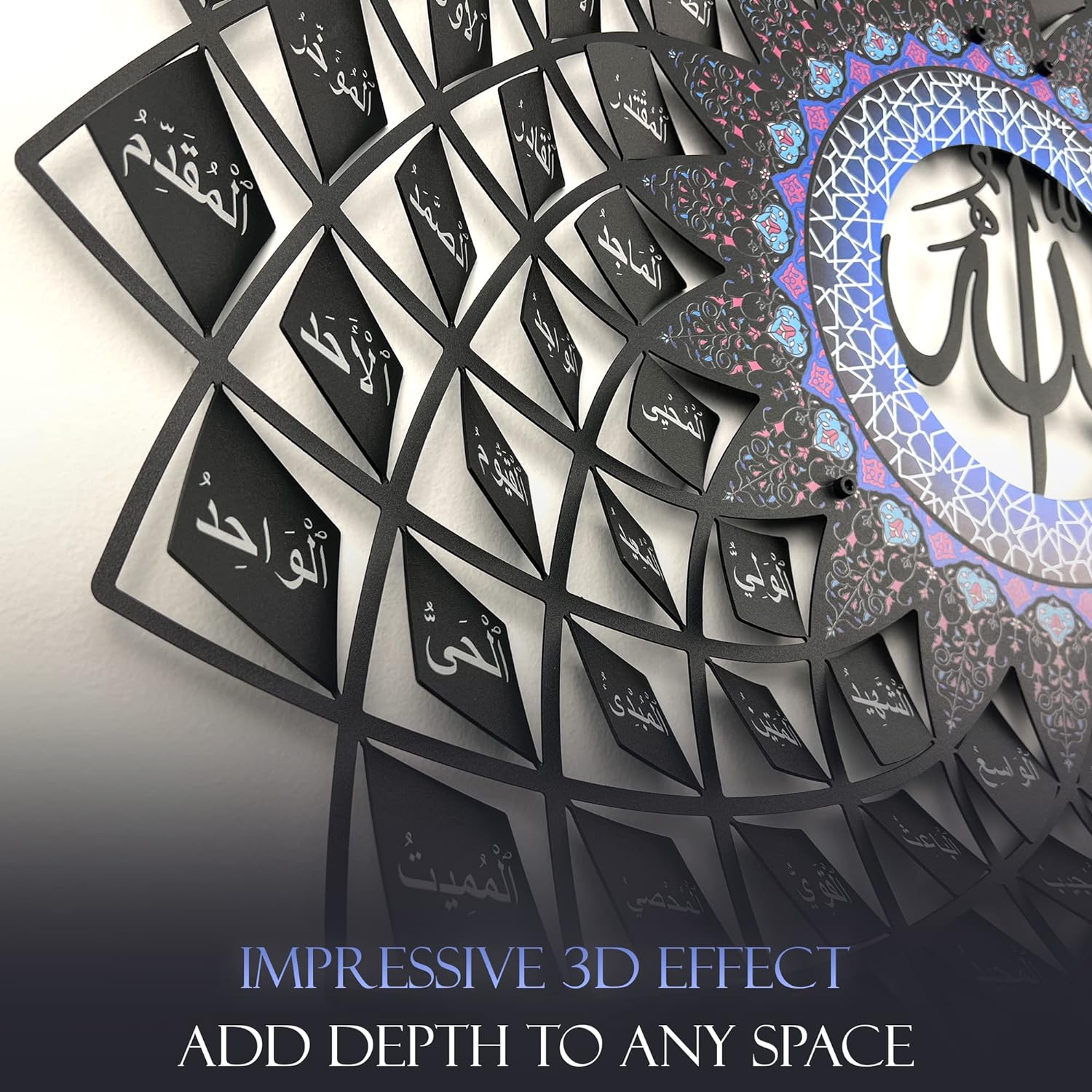 3D Black Metal 99 Names of Allah Islamic Wall Art (Asma ul Husna) - Global Wall Art