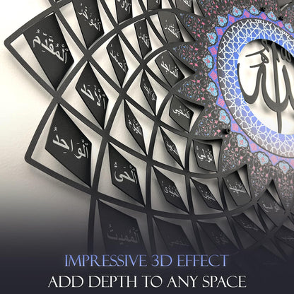 3D Black Metal 99 Names of Allah Islamic Wall Art (Asma ul Husna) - Global Wall Art