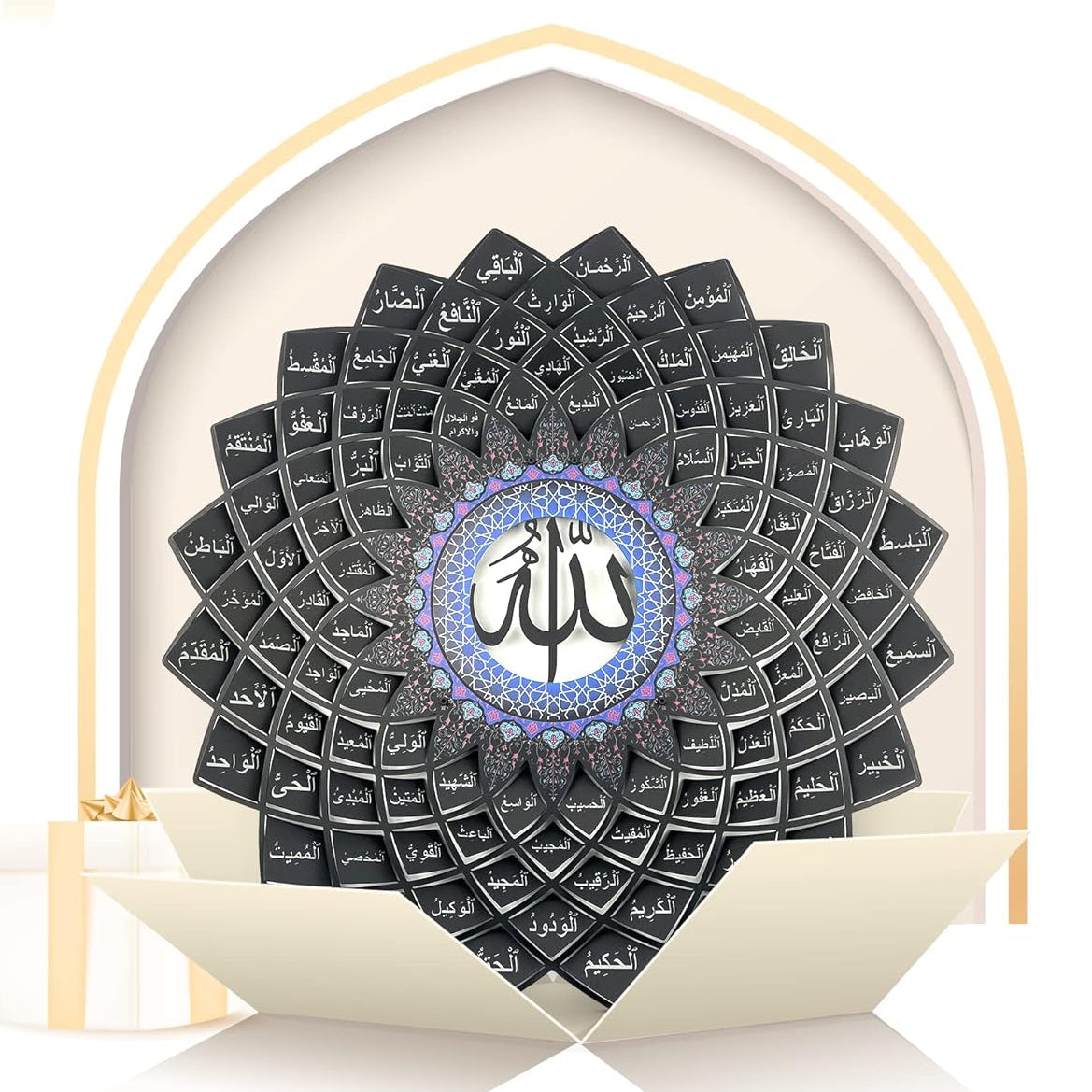 3D Black Metal 99 Names of Allah Islamic Wall Art (Asma ul Husna) - Global Wall Art