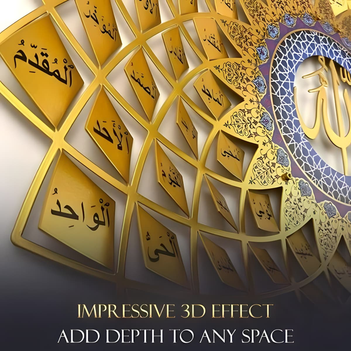 3D Golden Metal 99 Names of Allah Islamic Wall Art (Asma ul Husna) - Global Wall Art