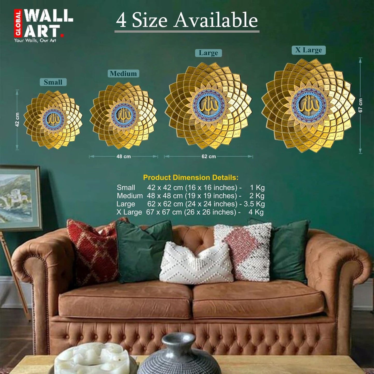3D Golden Metal 99 Names of Allah Islamic Wall Art (Asma ul Husna) - Global Wall Art