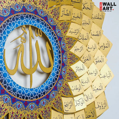 3D Golden Metal 99 Names of Allah Islamic Wall Art (Asma ul Husna) - Global Wall Art