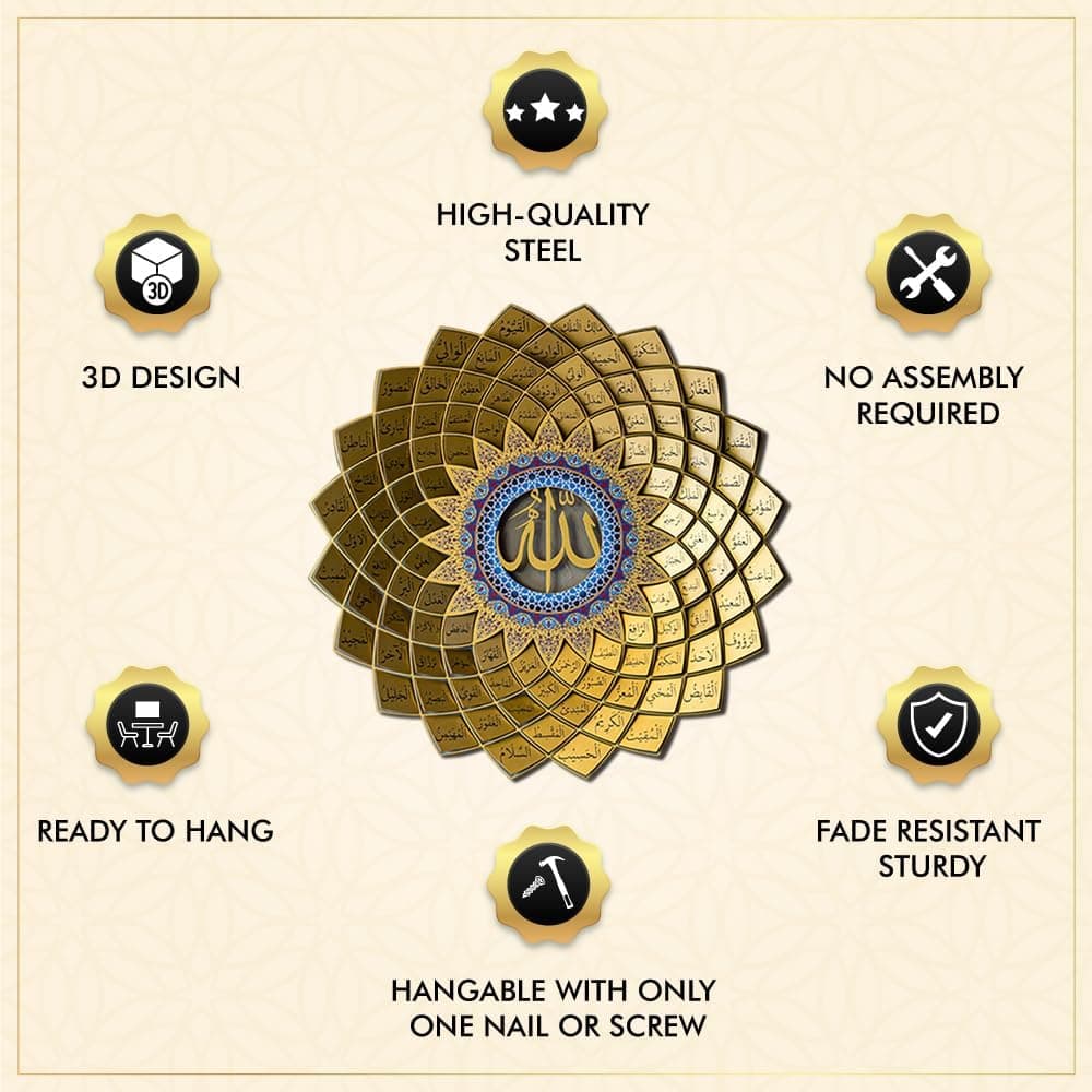 3D Golden Metal 99 Names of Allah Islamic Wall Art (Asma ul Husna) - Global Wall Art