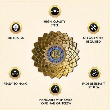 3D Golden Metal 99 Names of Allah Islamic Wall Art (Asma ul Husna) - Global Wall Art