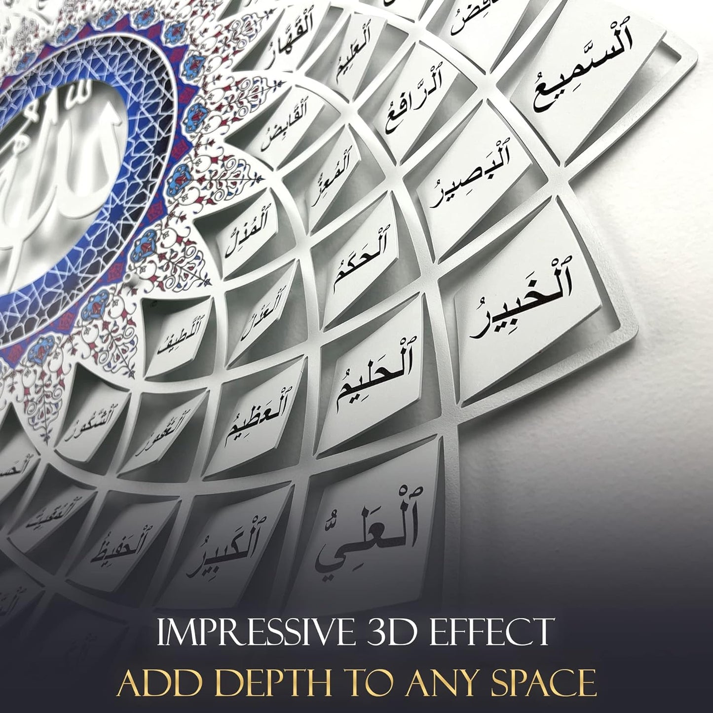3D Silver Metal 99 Names of Allah Islamic Wall Art (Asma ul Husna) - Global Wall Art