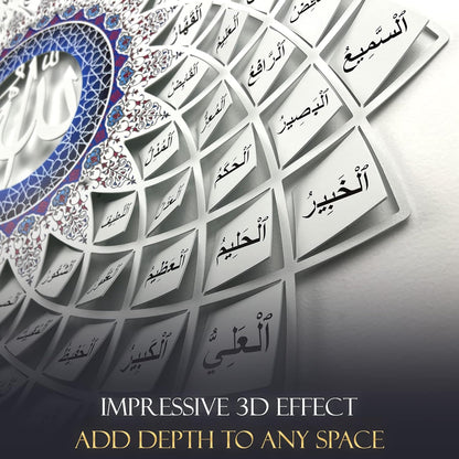 3D Silver Metal 99 Names of Allah Islamic Wall Art (Asma ul Husna) - Global Wall Art