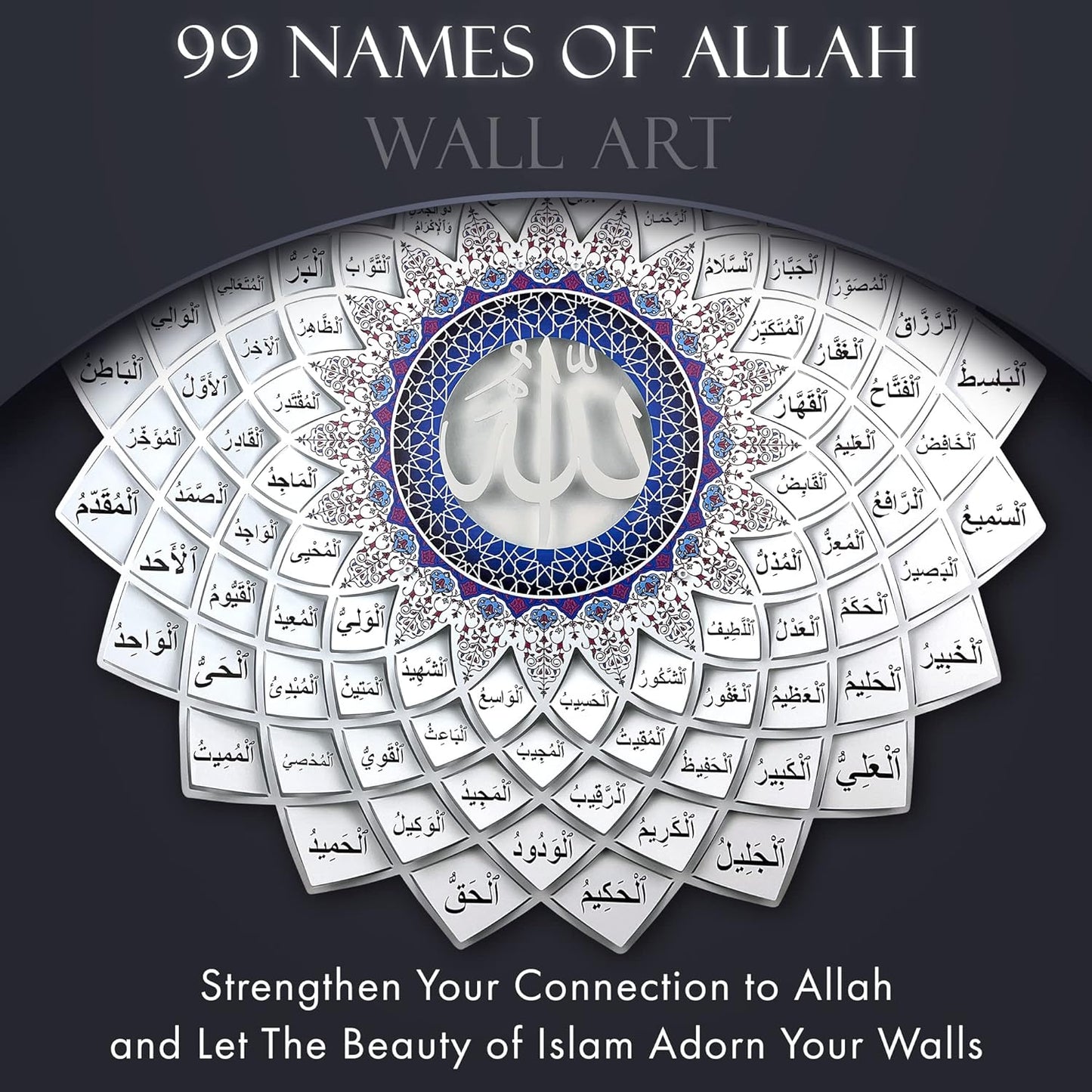 3D Silver Metal 99 Names of Allah Islamic Wall Art (Asma ul Husna) - Global Wall Art