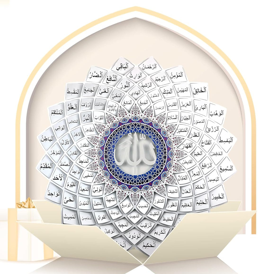 3D Silver Metal 99 Names of Allah Islamic Wall Art (Asma ul Husna) - Global Wall Art