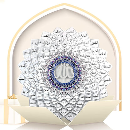 3D Silver Metal 99 Names of Allah Islamic Wall Art (Asma ul Husna) - Global Wall Art