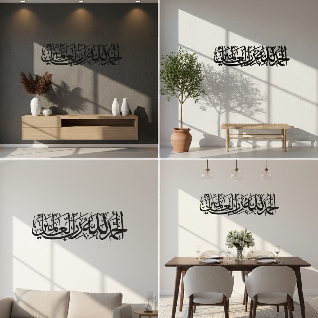 Alhamdulillah Rabbil Alamin 3D Black Metal Calligraphy Wall Art - Multicolor - Global Wall Art