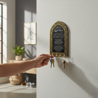 Ayat ul Kursi Acrylic Black & Golden Key Holder with Mihrab Design Muslim Wall Decor - Global Wall 