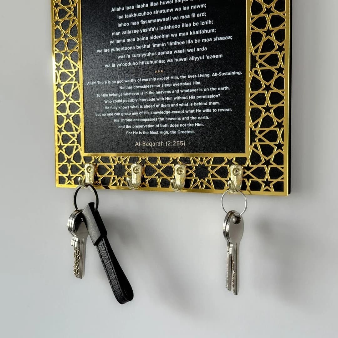 Ayat ul Kursi Acrylic Black & Golden Key Holder with Mihrab Design Muslim Wall Decor - Global Wall 