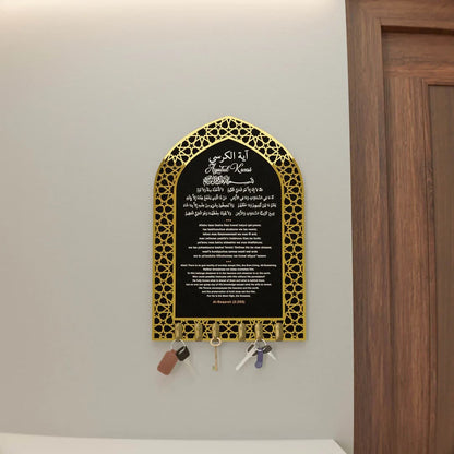 Ayat ul Kursi Acrylic Black & Golden Key Holder with Mihrab Design Muslim Wall Decor - Global Wall 
