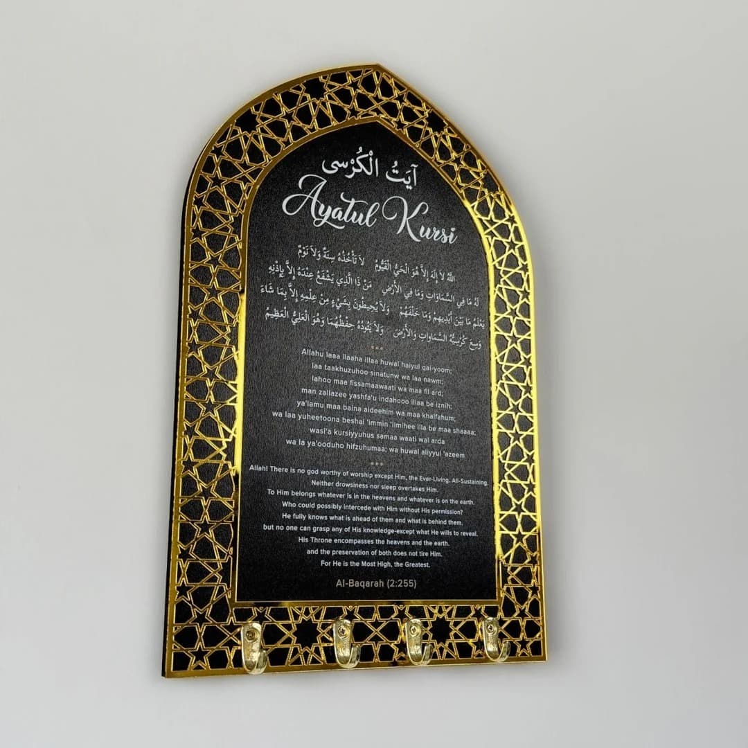 Ayat ul Kursi Acrylic Black & Golden Key Holder with Mihrab Design Muslim Wall Decor - Global Wall 