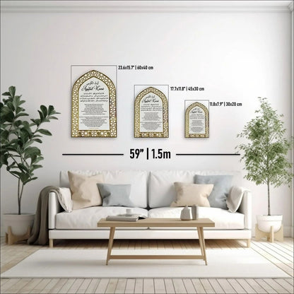 Ayat ul Kursi Acrylic White & Golden Key Holder with Mihrab Design Muslim Wall Decor - Global Wall 