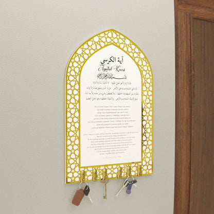 Ayat ul Kursi Acrylic White & Golden Key Holder with Mihrab Design Muslim Wall Decor - Global Wall 