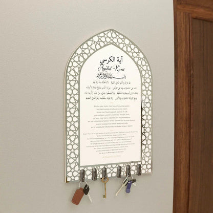 Ayat ul Kursi Acrylic White & Silver Key Holder with Mihrab Design Muslim Wall Decor - Global Wall Art