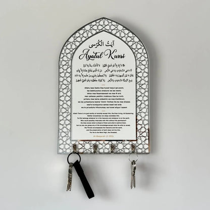 Ayat ul Kursi Acrylic White & Silver Key Holder with Mihrab Design Muslim Wall Decor - Global Wall Art