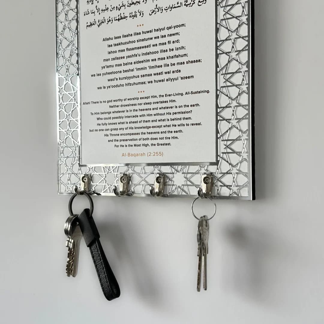 Ayat ul Kursi Acrylic White & Silver Key Holder with Mihrab Design Muslim Wall Decor - Global Wall Art
