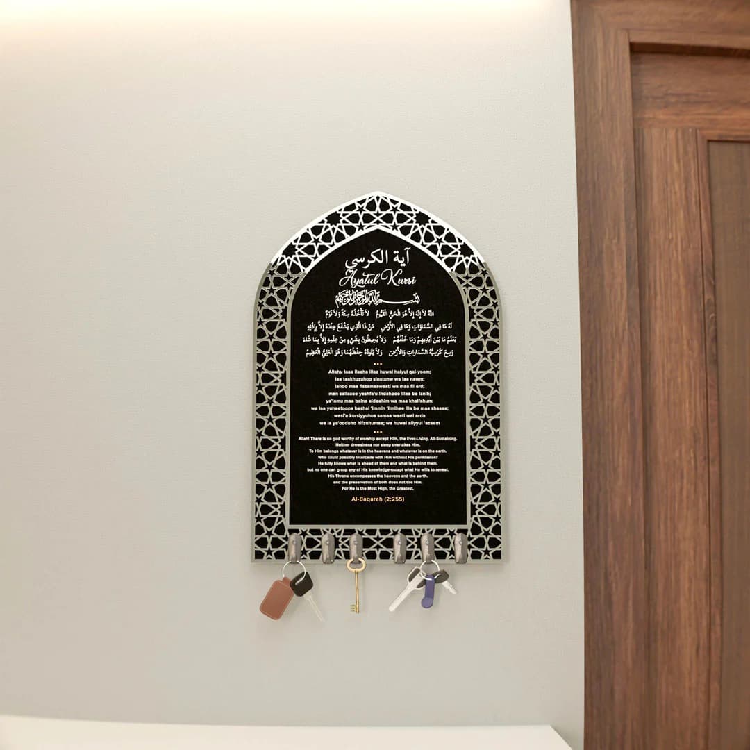 Ayat ul Kursi Acrylic Black & Silver Key Holder with Mihrab Design Muslim Wall Decor - Global Wall  (1)