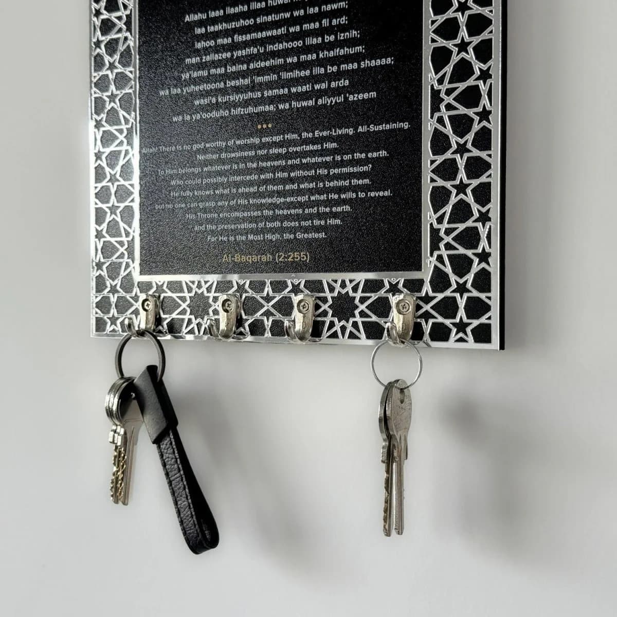 Ayat ul Kursi Acrylic Black & Silver Key Holder with Mihrab Design Muslim Wall Decor - Global Wall  (1)
