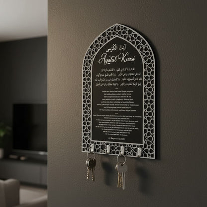 Ayat ul Kursi Acrylic Black & Silver Key Holder with Mihrab Design Muslim Wall Decor - Global Wall  (1)