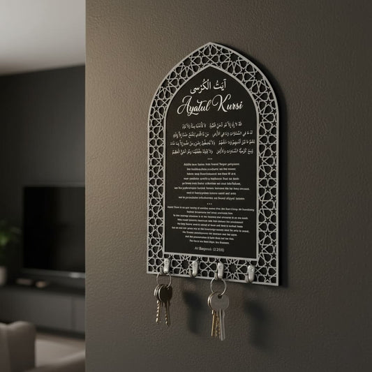 Ayat ul Kursi Acrylic Black & Silver Key Holder with Mihrab Design Muslim Wall Decor - Global Wall  (1)