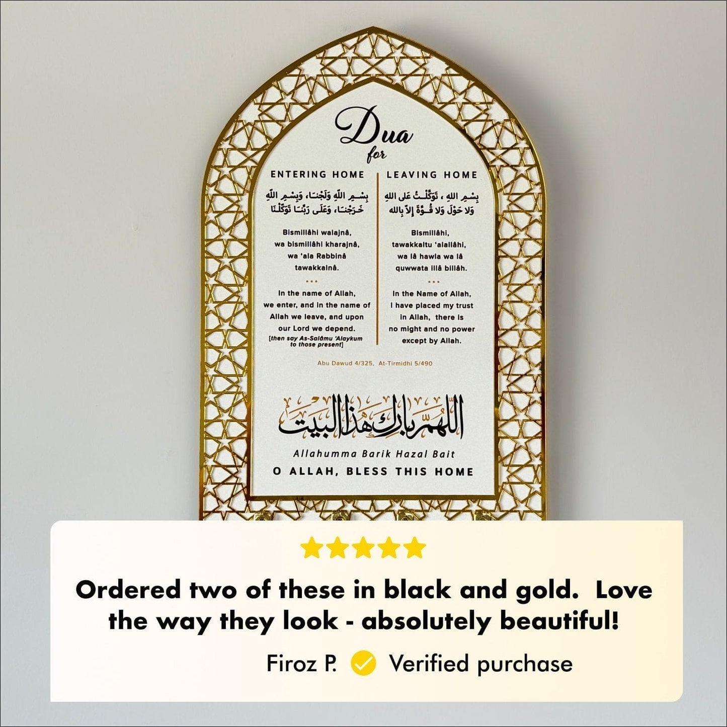 Dua for Entering and Leaving Home White Golden Acrylic Islamic Key Holder - Global Wall Art