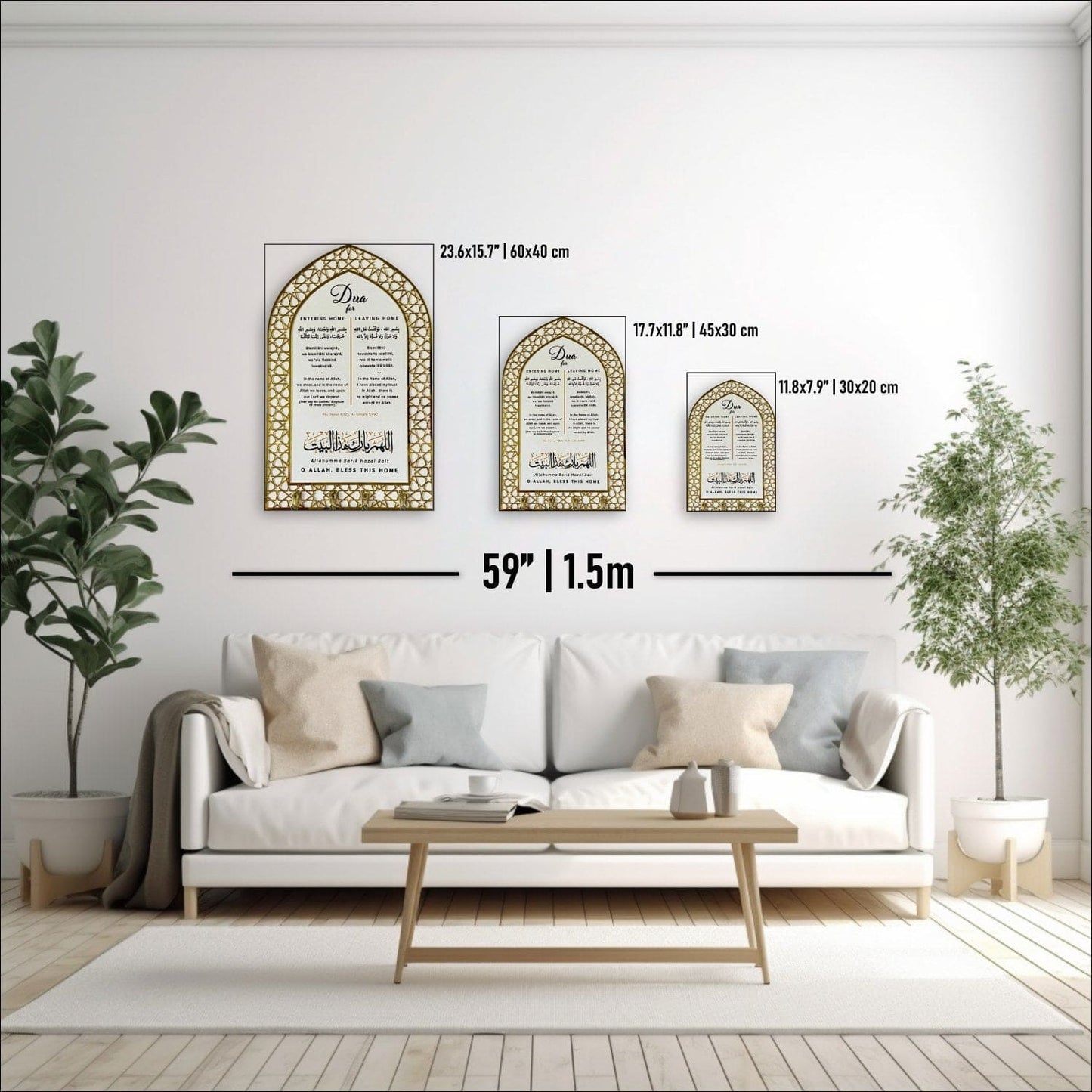 Dua for Entering and Leaving Home White & Silver Acrylic Islamic Key Holder - Global Wall Art