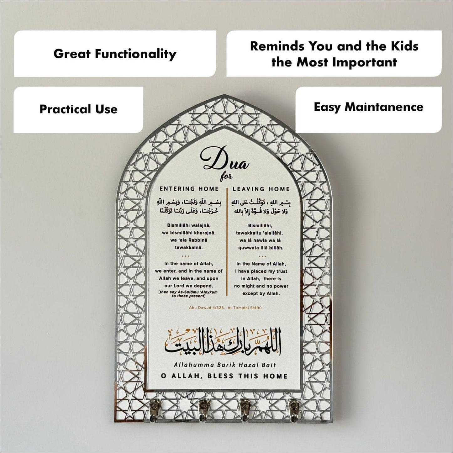 Dua for Entering and Leaving Home White & Silver Acrylic Islamic Key Holder - Global Wall Art