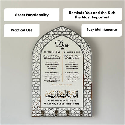 Dua for Entering and Leaving Home White & Silver Acrylic Islamic Key Holder - Global Wall Art