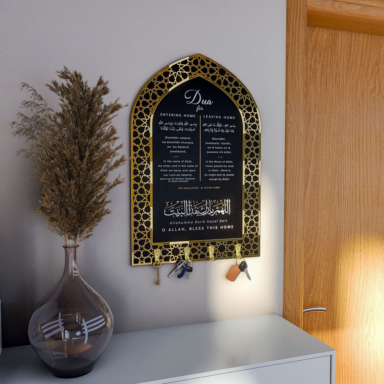 Dua for Entering and Leaving Home Black & Golden Acrylic Islamic Key Holder - Global Wall Art