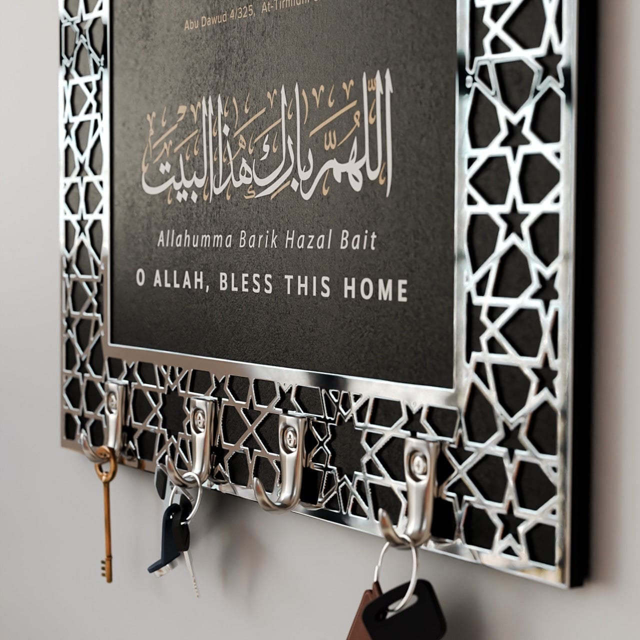 Dua for Entering and Leaving Home Black & Silver Acrylic Islamic Key Holder - Global Wall Art