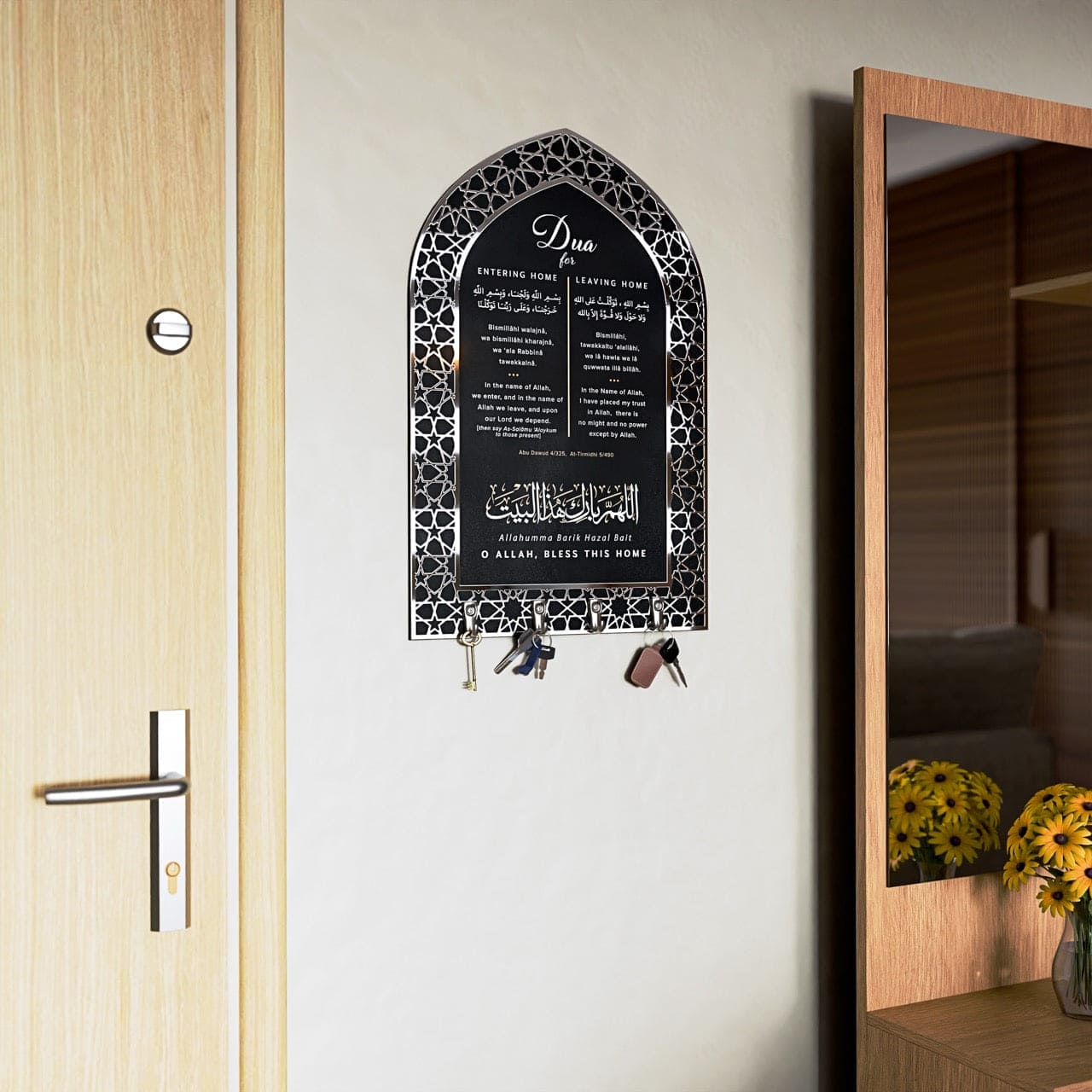 Dua for Entering and Leaving Home Black & Silver Acrylic Islamic Key Holder - Global Wall Art