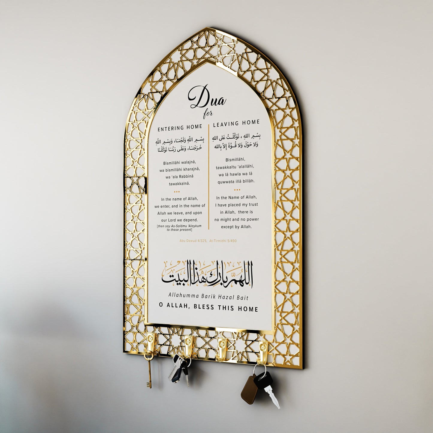 Dua for Entering and Leaving Home White Golden Acrylic Islamic Key Holder - Global Wall Art