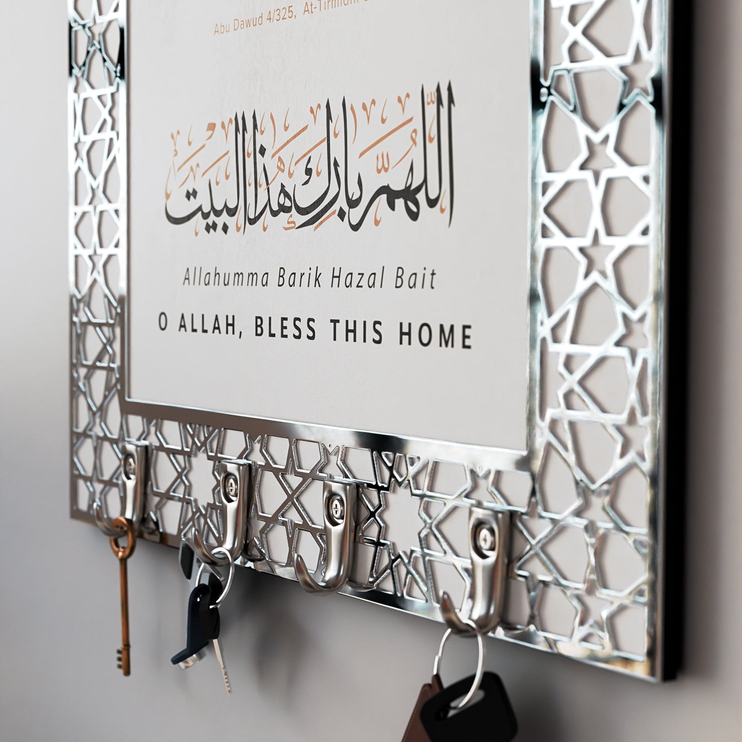 Dua for Entering and Leaving Home White & Silver Acrylic Islamic Key Holder - Global Wall Art