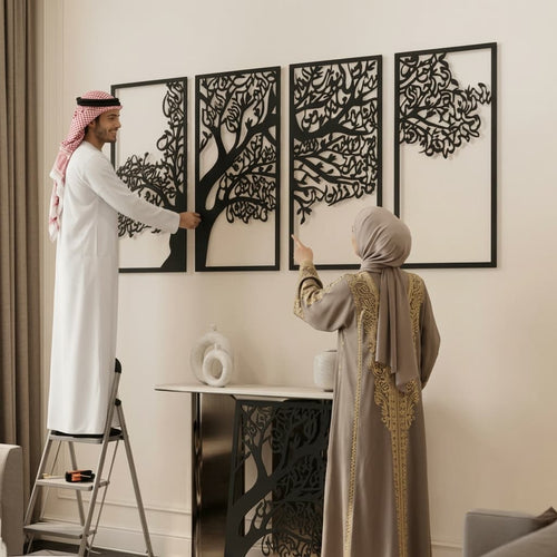 Metal Tree of Surahs (4 Quls) Islamic Wall Art - Set of 4 (Black) - Global Wall Art
