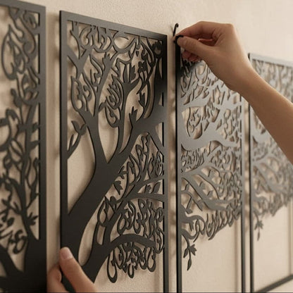 Metal Tree of Surahs (4 Quls) Islamic Wall Art - Set of 4 (Black) - Global Wall Art