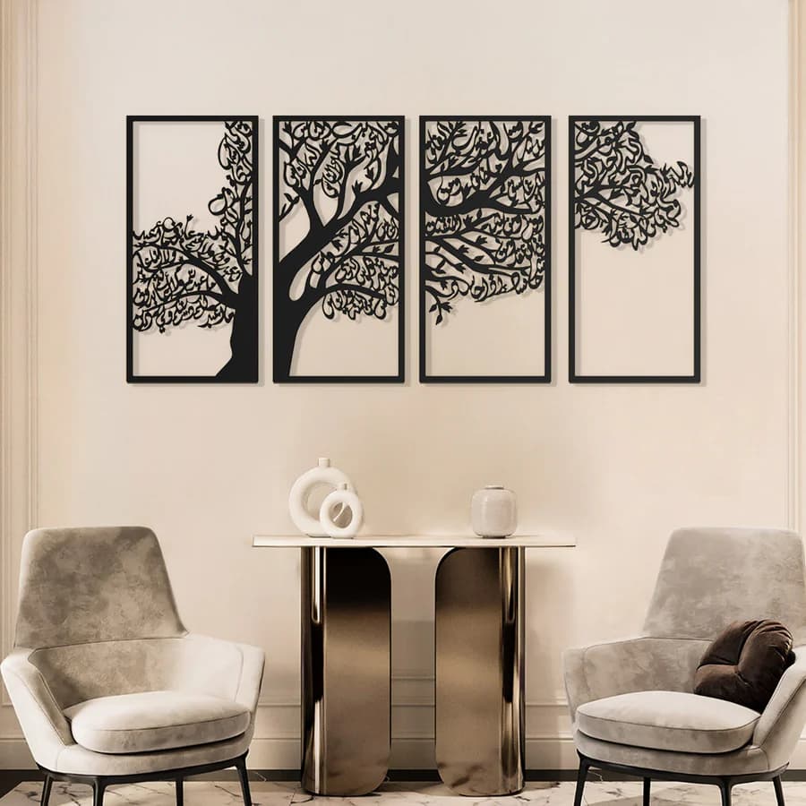 Metal Tree of Surahs (4 Quls) Islamic Wall Art - Set of 4 (Black) - Global Wall Art