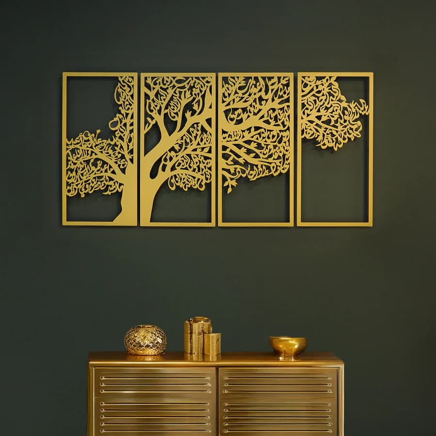 Metal Tree of Surahs (4 Quls) Islamic Wall Art - Set of 4 (Golden) - Global Wall Art