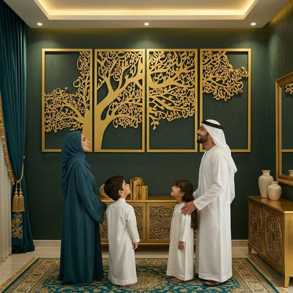 Metal Tree of Surahs (4 Quls) Islamic Wall Art - Set of 4 (Golden) - Global Wall Art