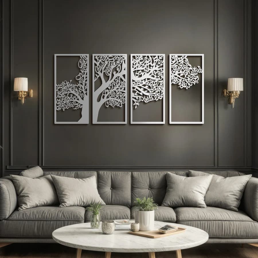 Metal Tree of Surahs (4 Quls) Islamic Wall Art - Set of 4 (Silver) - Global Wall Art