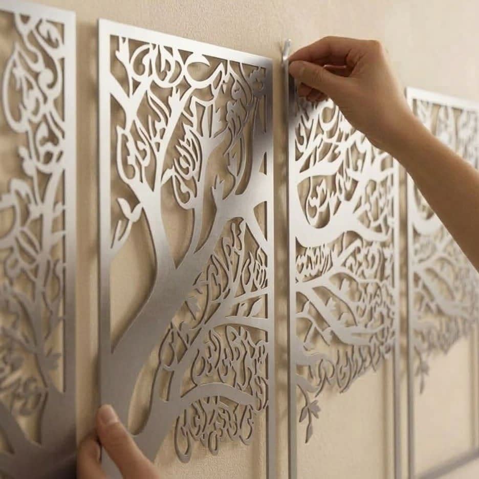 Metal Tree of Surahs (4 Quls) Islamic Wall Art - Set of 4 (Silver) - Global Wall Art