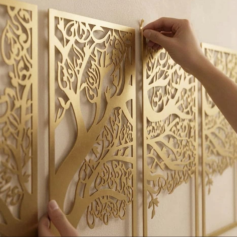 Metal Tree of Surahs (4 Quls) Islamic Wall Art - Set of 4 (Golden) - Global Wall Art