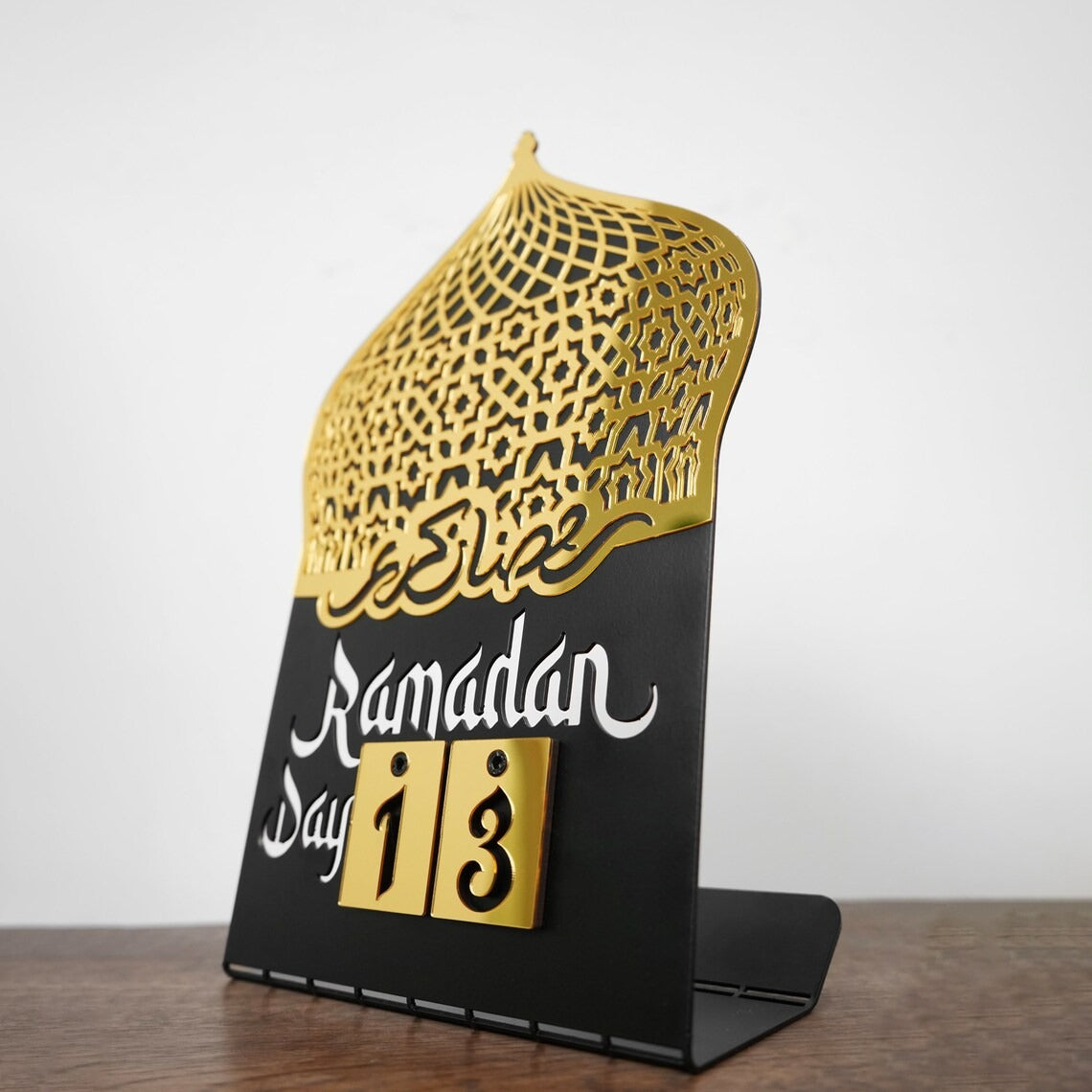 Ramadan Kareem Changeable Date Islamic Table Decor – Metal & Acrylic | Global Wall Art