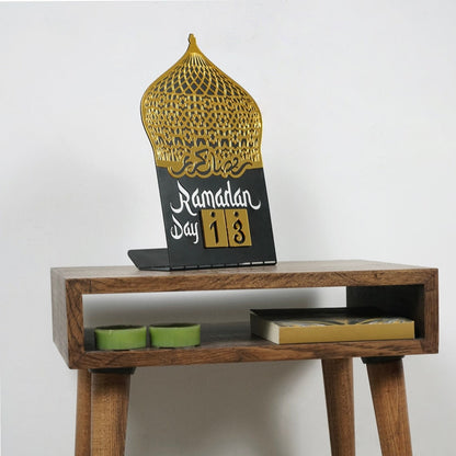 Ramadan Kareem Changeable Date Islamic Table Decor – Metal & Acrylic | Global Wall Art