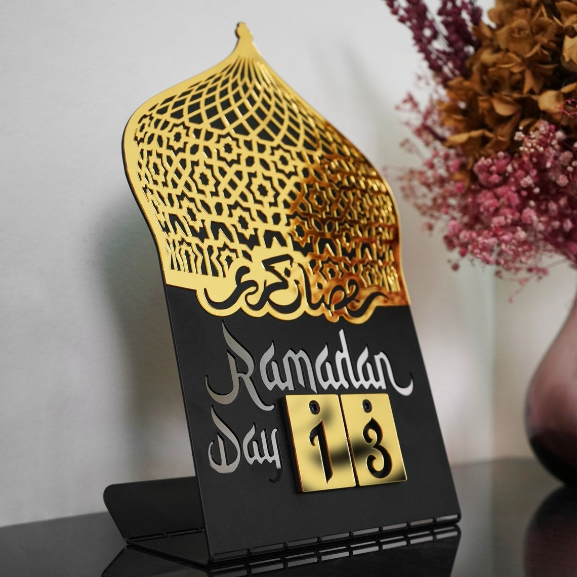 Ramadan Kareem Changeable Date Islamic Table Decor – Metal & Acrylic | Global Wall Art