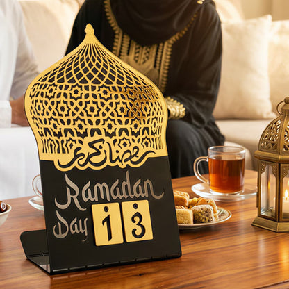 Ramadan Kareem Changeable Date Islamic Table Decor – Metal & Acrylic | Global Wall Art